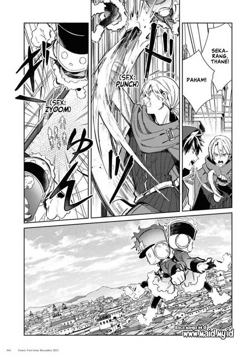 Watashi No Oshi Wa Akuyaku Reijou Chapter 36 Halaman 38