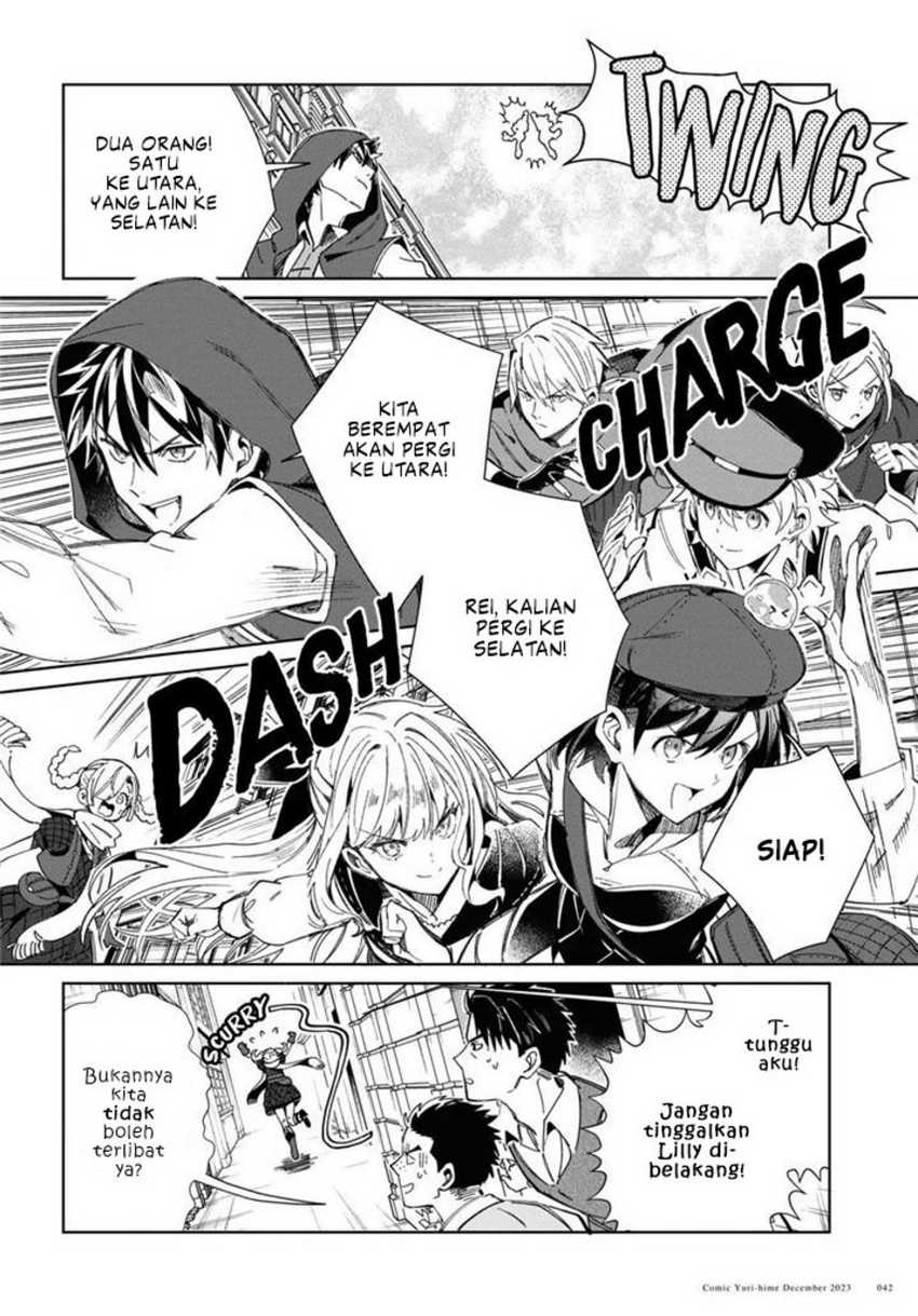 Watashi No Oshi Wa Akuyaku Reijou Chapter 36 Halaman 39