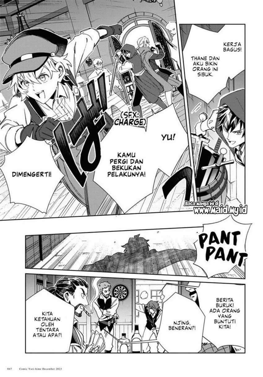 Watashi No Oshi Wa Akuyaku Reijou Chapter 36 Halaman 44