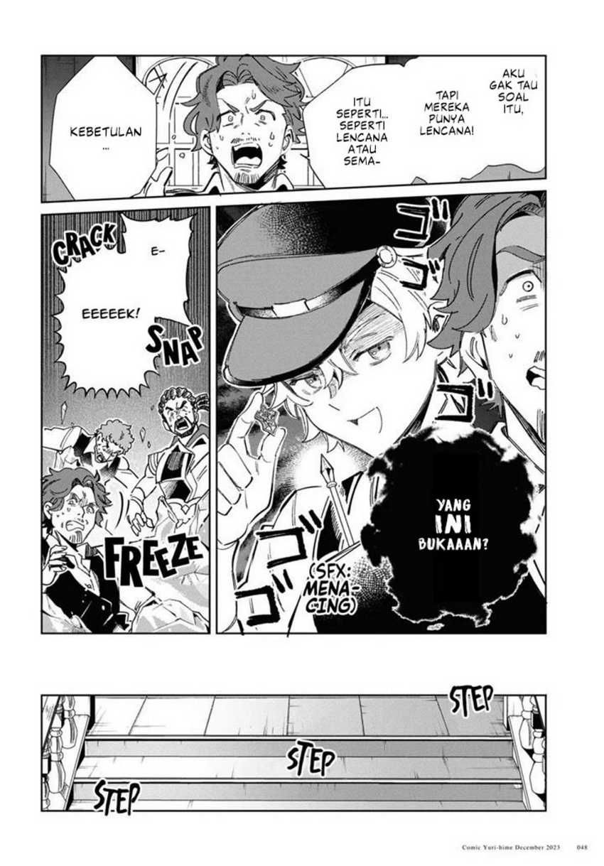 Watashi No Oshi Wa Akuyaku Reijou Chapter 36 Halaman 45