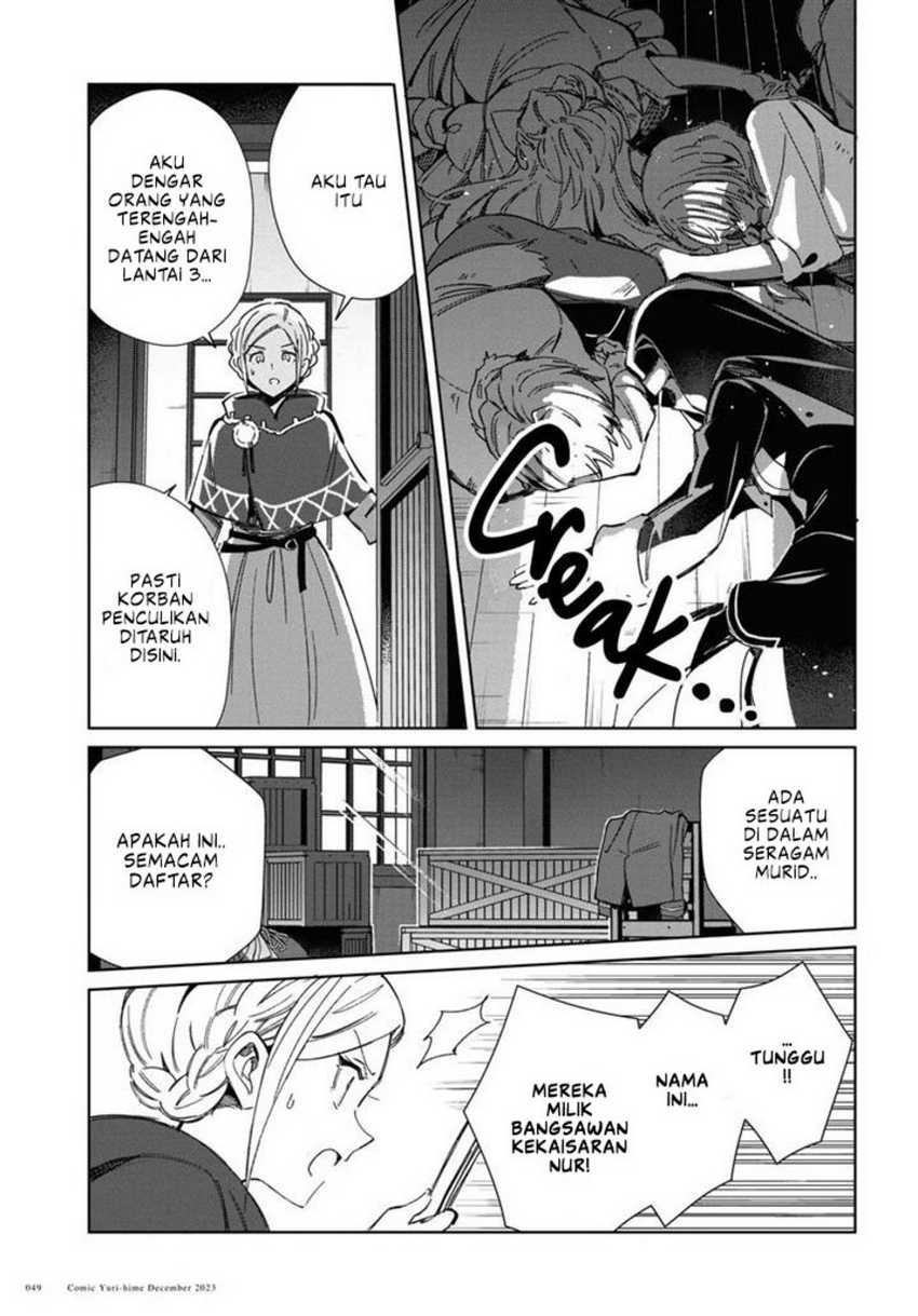 Watashi No Oshi Wa Akuyaku Reijou Chapter 36 Halaman 46