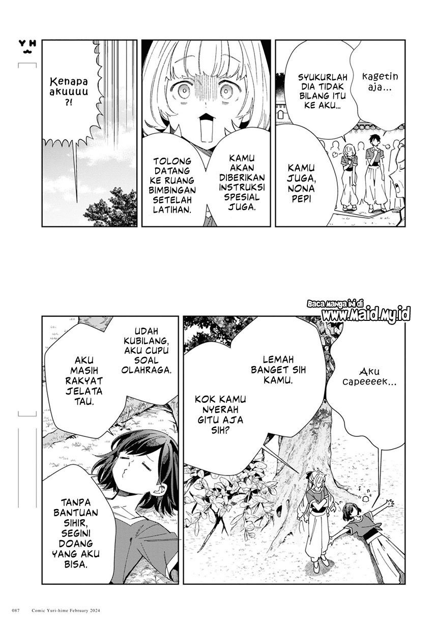 Watashi No Oshi Wa Akuyaku Reijou Chapter 38 Halaman 5