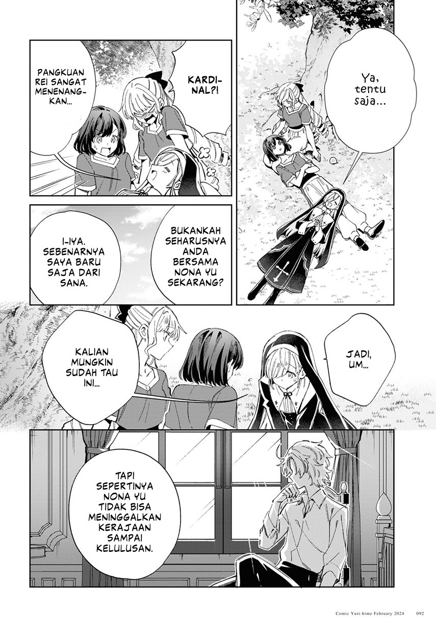 Watashi No Oshi Wa Akuyaku Reijou Chapter 38 Halaman 10