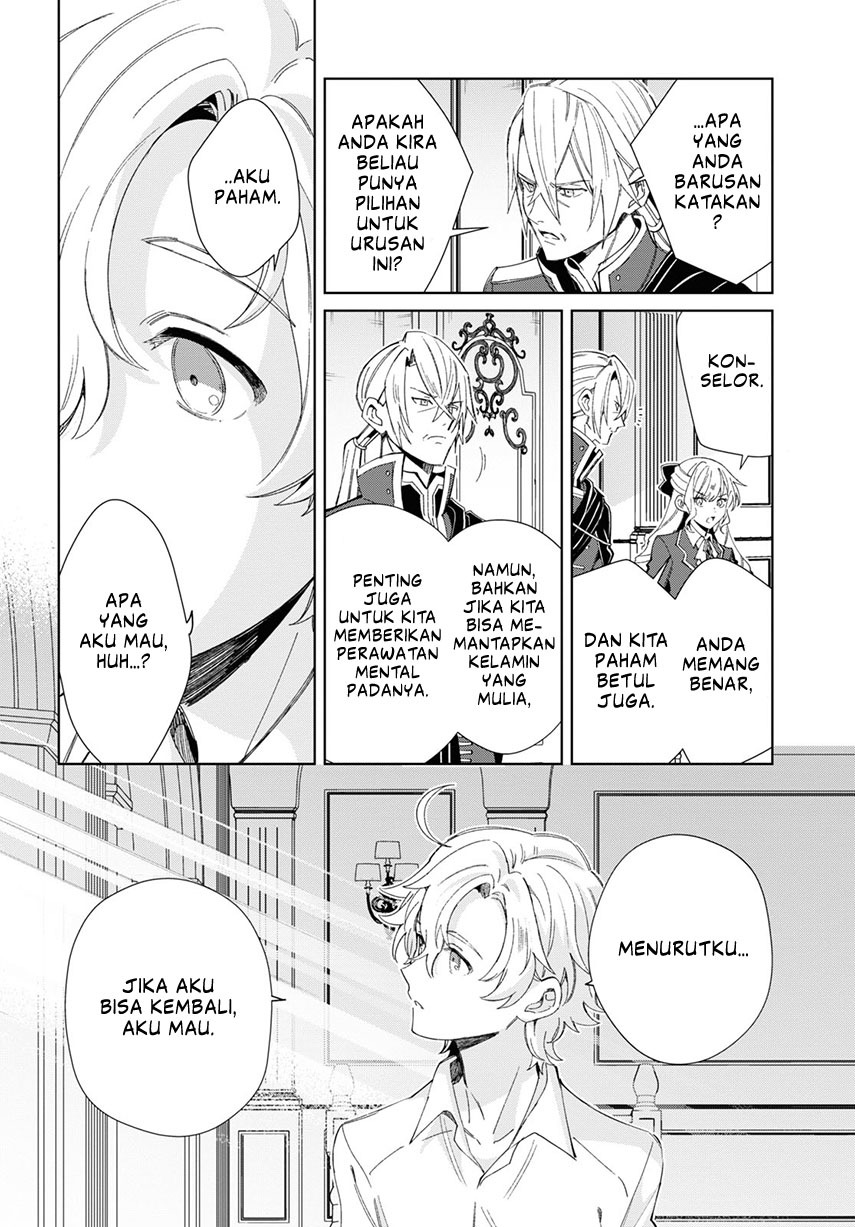 Watashi No Oshi Wa Akuyaku Reijou Chapter 38 Halaman 16