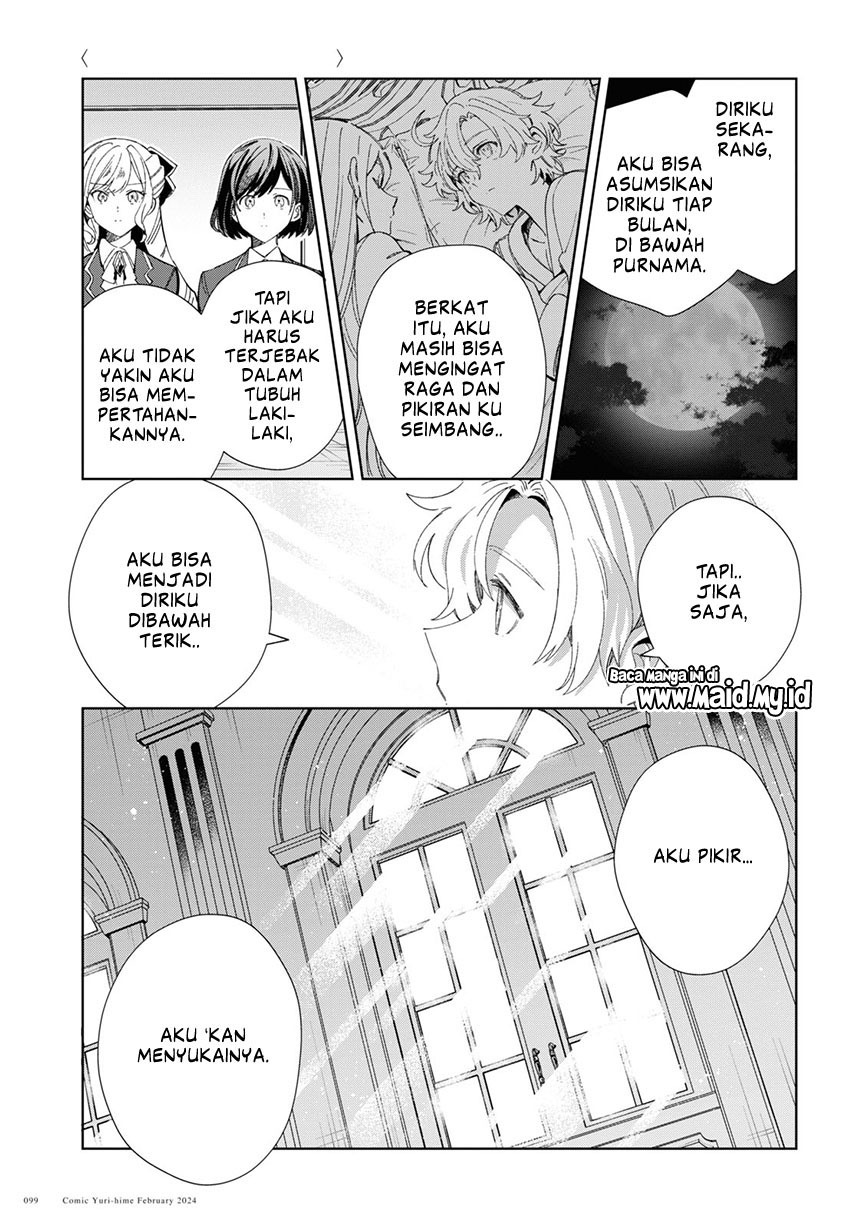 Watashi No Oshi Wa Akuyaku Reijou Chapter 38 Halaman 17