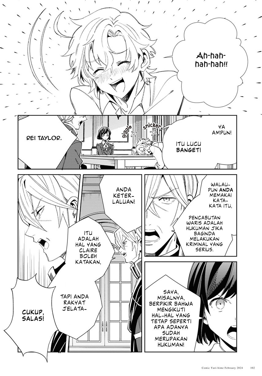 Watashi No Oshi Wa Akuyaku Reijou Chapter 38 Halaman 20