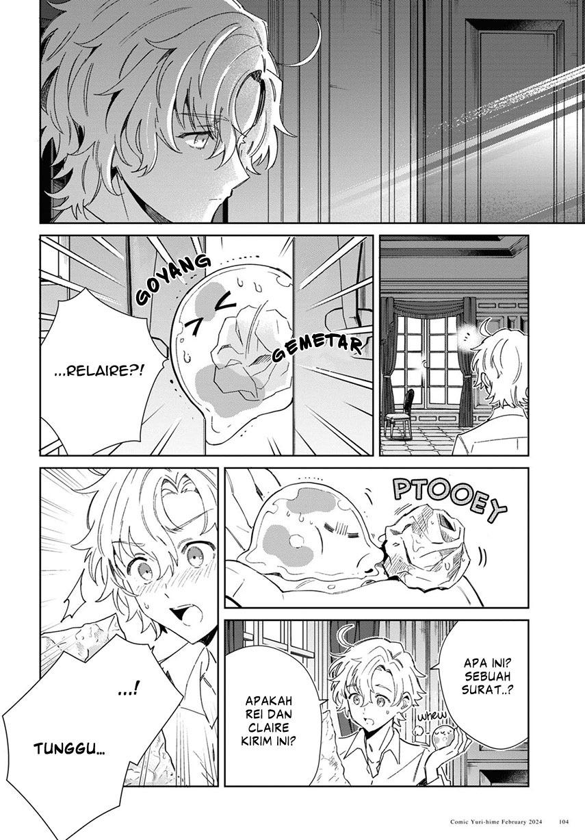 Watashi No Oshi Wa Akuyaku Reijou Chapter 38 Halaman 22