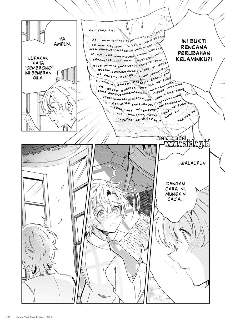 Watashi No Oshi Wa Akuyaku Reijou Chapter 38 Halaman 23