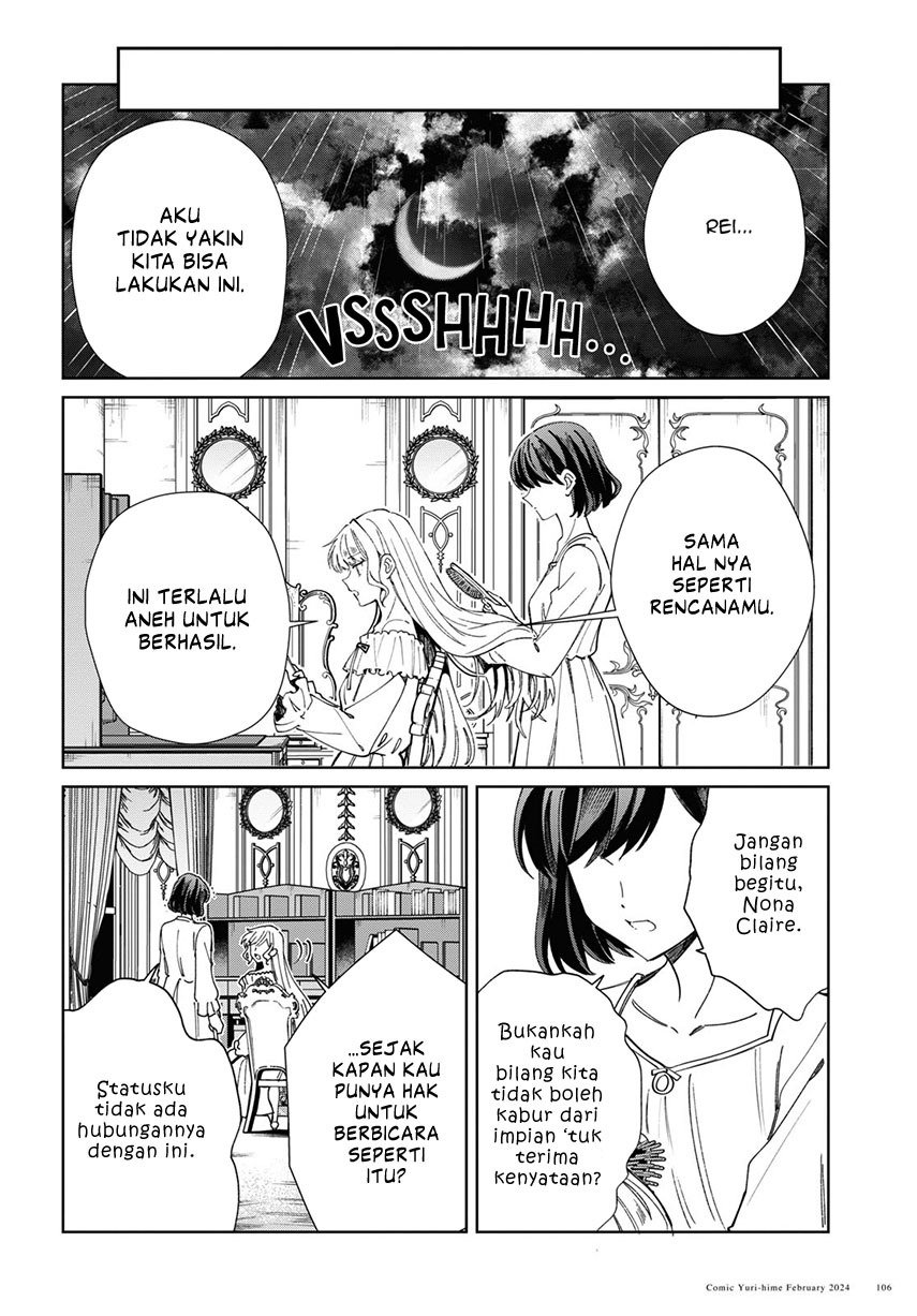 Watashi No Oshi Wa Akuyaku Reijou Chapter 38 Halaman 24