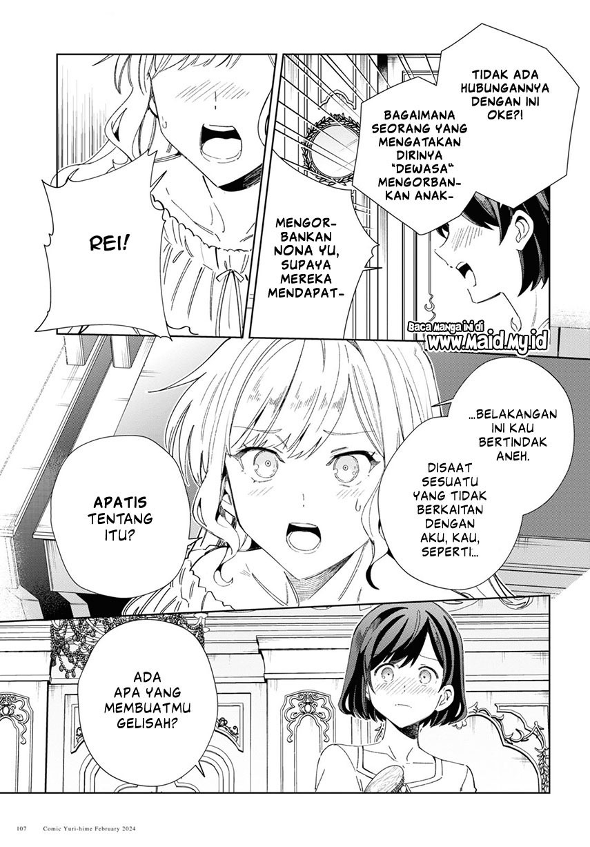 Watashi No Oshi Wa Akuyaku Reijou Chapter 38 Halaman 25