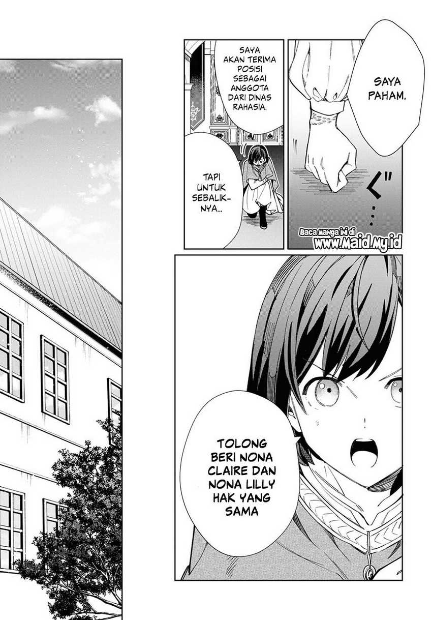 Watashi No Oshi Wa Akuyaku Reijou Chapter 41 Halaman 12