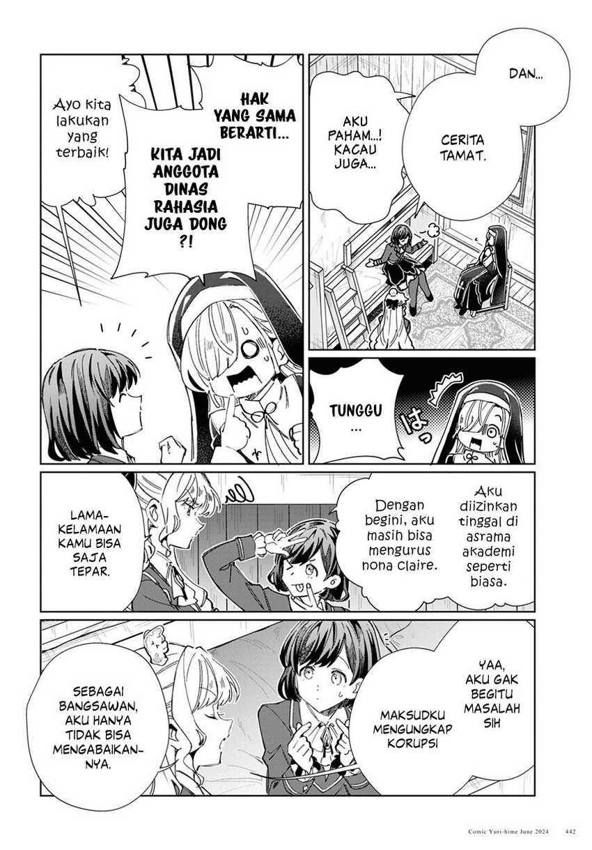 Watashi No Oshi Wa Akuyaku Reijou Chapter 41 Halaman 13