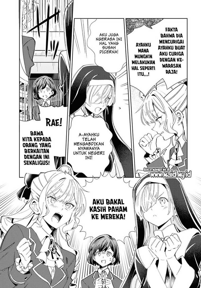 Watashi No Oshi Wa Akuyaku Reijou Chapter 41 Halaman 16