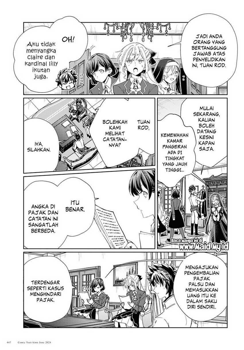 Watashi No Oshi Wa Akuyaku Reijou Chapter 41 Halaman 18
