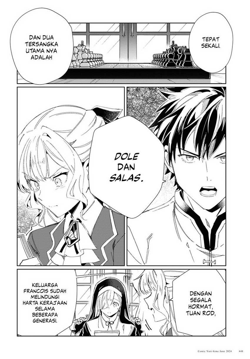 Watashi No Oshi Wa Akuyaku Reijou Chapter 41 Halaman 19