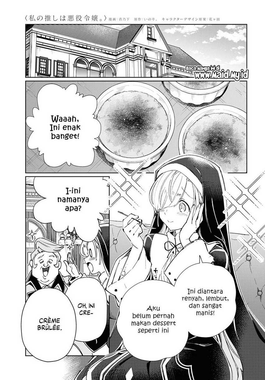 Watashi No Oshi Wa Akuyaku Reijou Chapter 41 Halaman 24