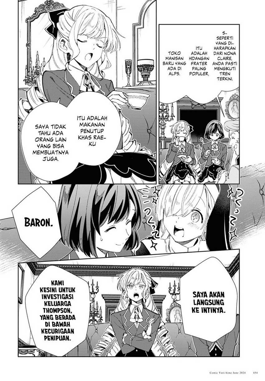 Watashi No Oshi Wa Akuyaku Reijou Chapter 41 Halaman 25
