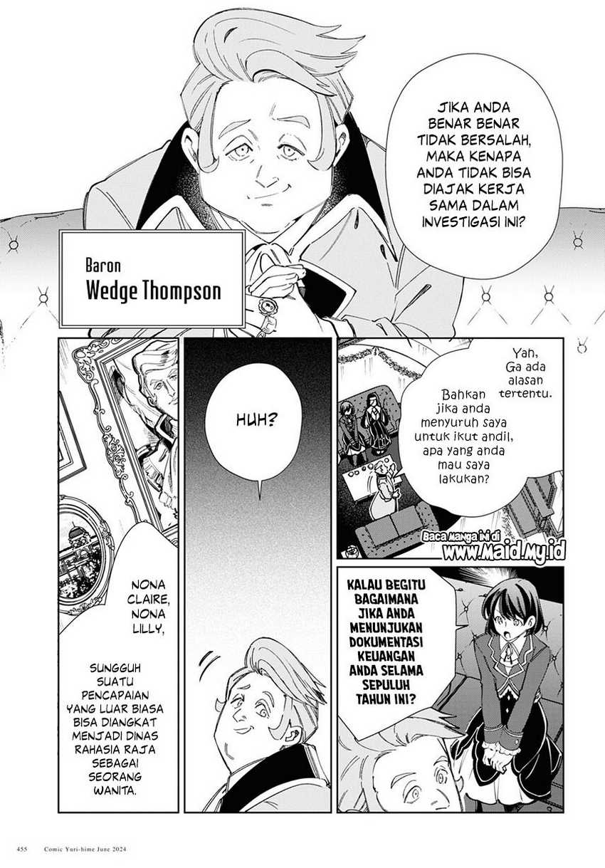 Watashi No Oshi Wa Akuyaku Reijou Chapter 41 Halaman 26