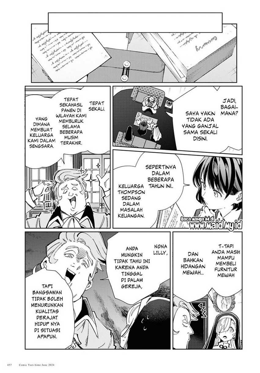 Watashi No Oshi Wa Akuyaku Reijou Chapter 41 Halaman 28