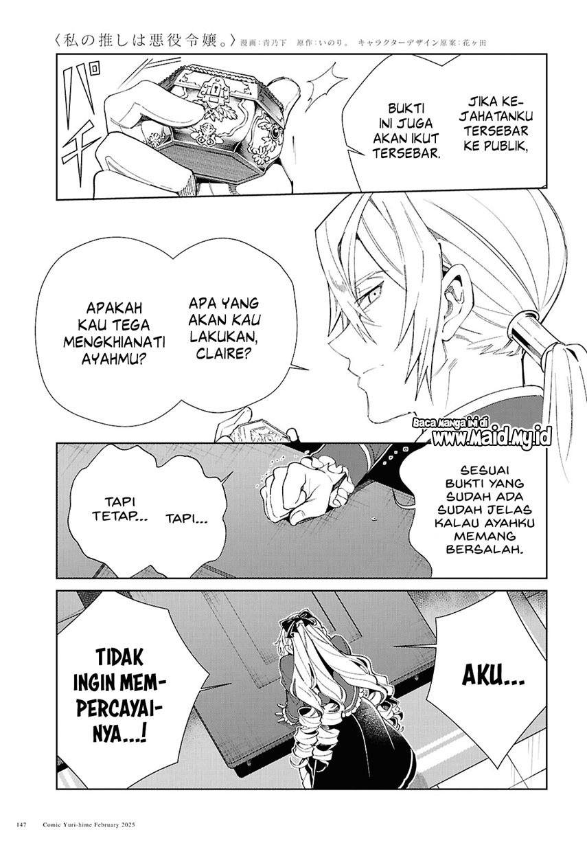 Watashi No Oshi Wa Akuyaku Reijou Chapter 48 Halaman 8