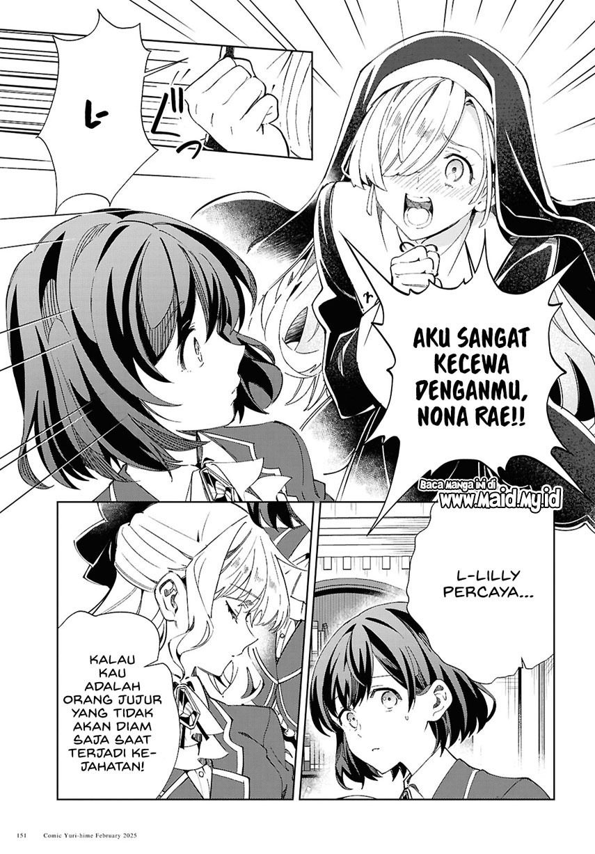 Watashi No Oshi Wa Akuyaku Reijou Chapter 48 Halaman 12