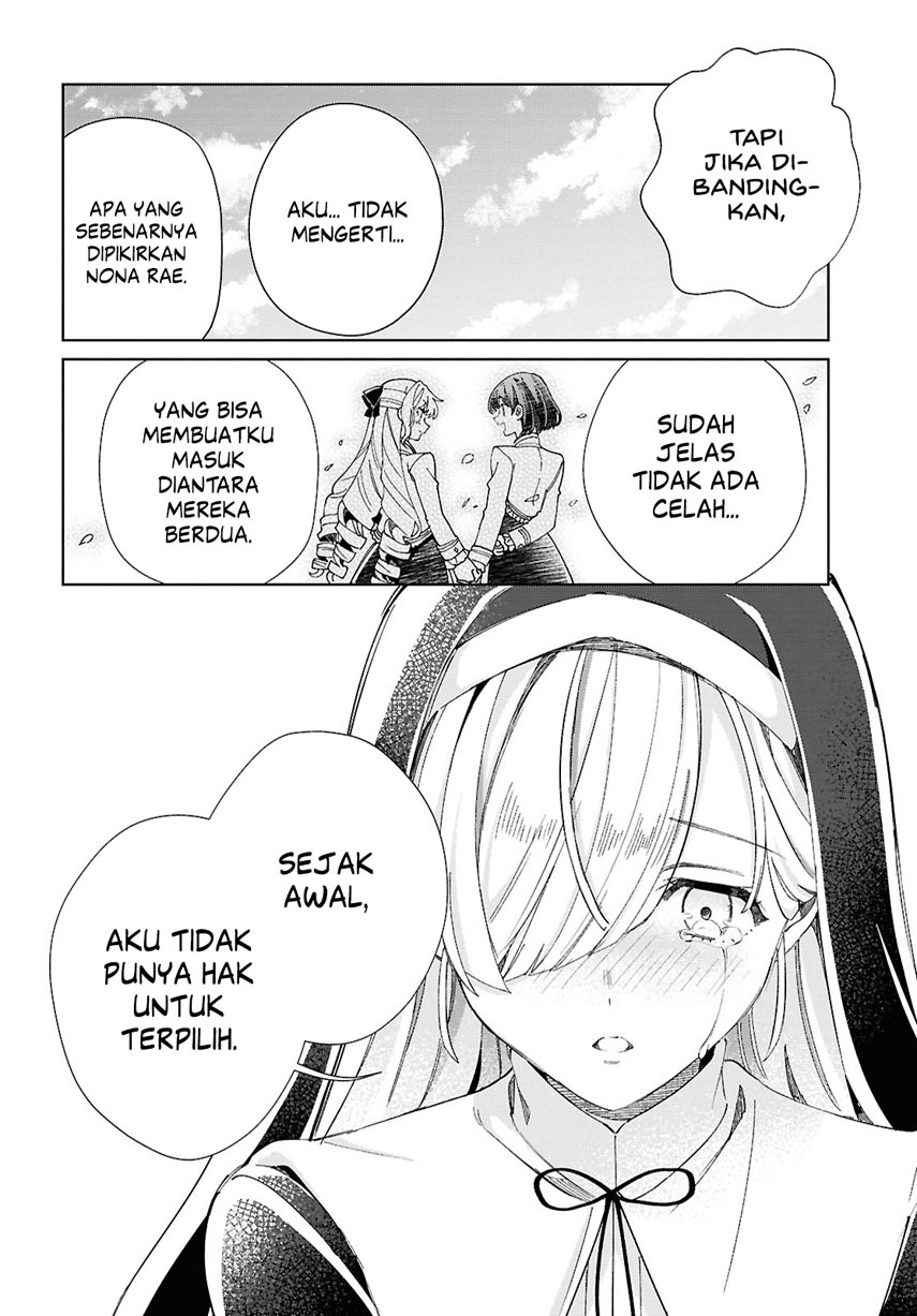 Watashi No Oshi Wa Akuyaku Reijou Chapter 48 Halaman 17