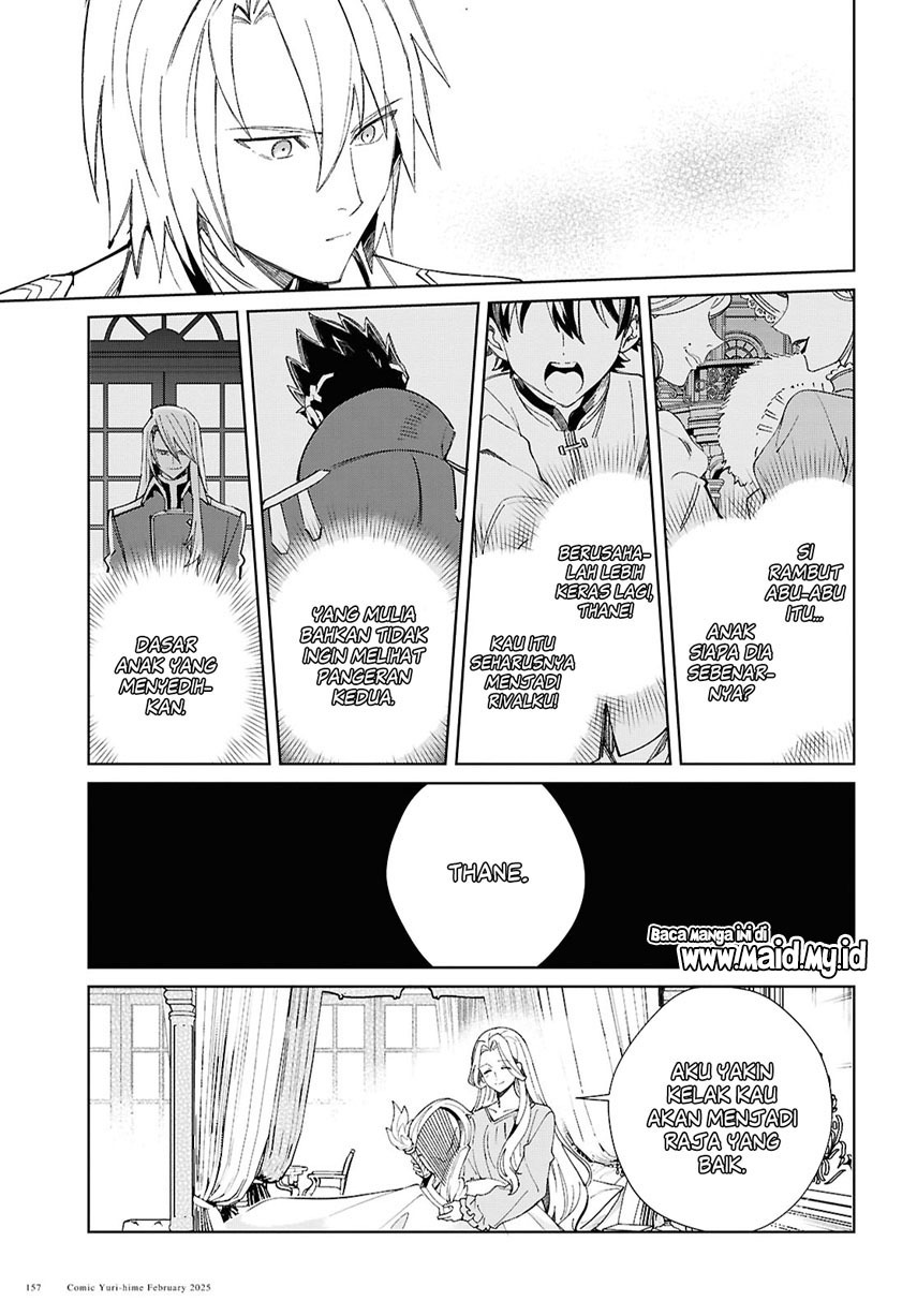 Watashi No Oshi Wa Akuyaku Reijou Chapter 48 Halaman 18