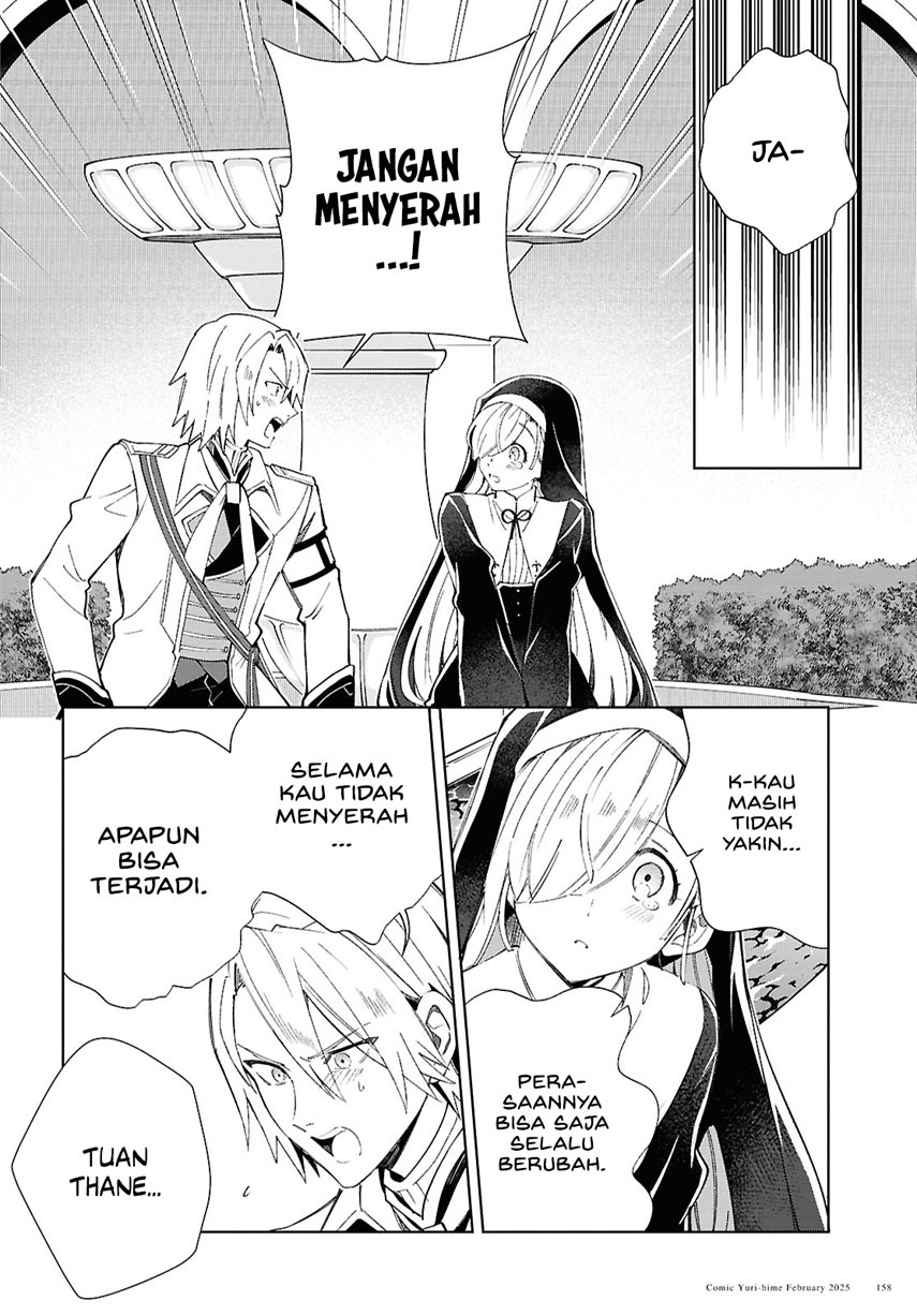 Watashi No Oshi Wa Akuyaku Reijou Chapter 48 Halaman 19