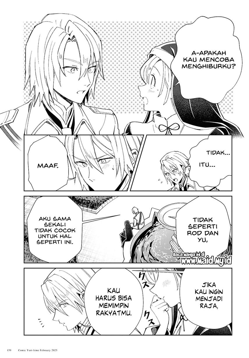 Watashi No Oshi Wa Akuyaku Reijou Chapter 48 Halaman 20