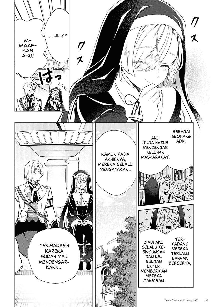 Watashi No Oshi Wa Akuyaku Reijou Chapter 48 Halaman 21