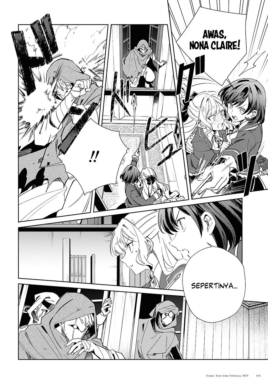 Watashi No Oshi Wa Akuyaku Reijou Chapter 48 Halaman 25