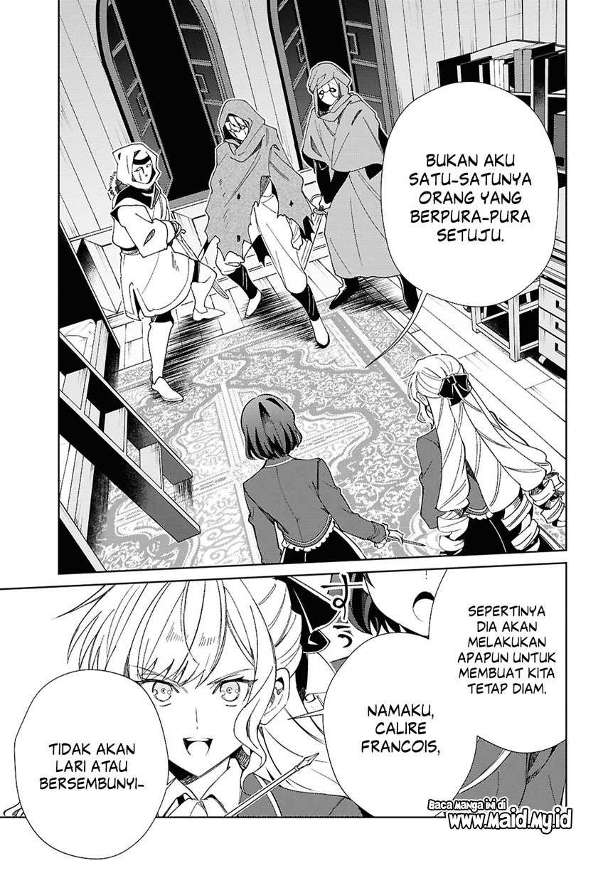 Watashi No Oshi Wa Akuyaku Reijou Chapter 48 Halaman 26