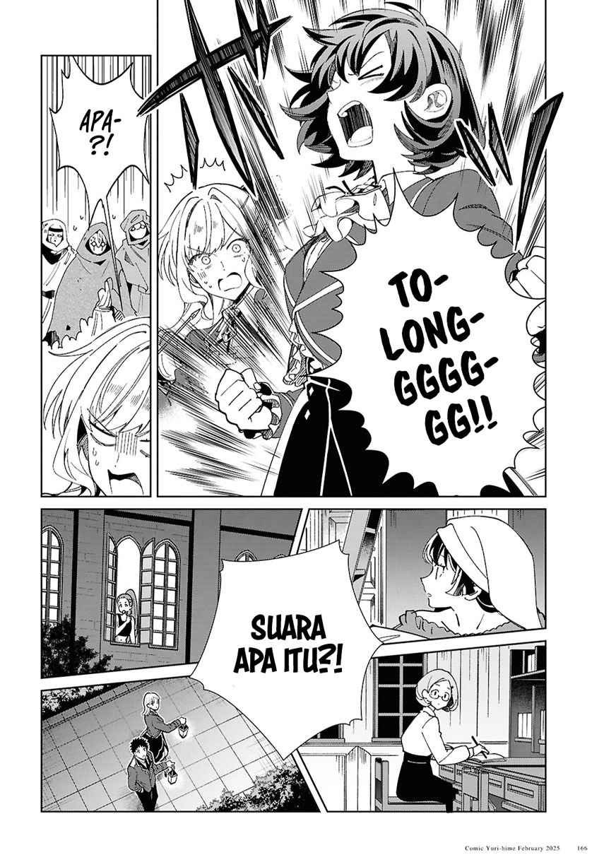 Watashi No Oshi Wa Akuyaku Reijou Chapter 48 Halaman 27