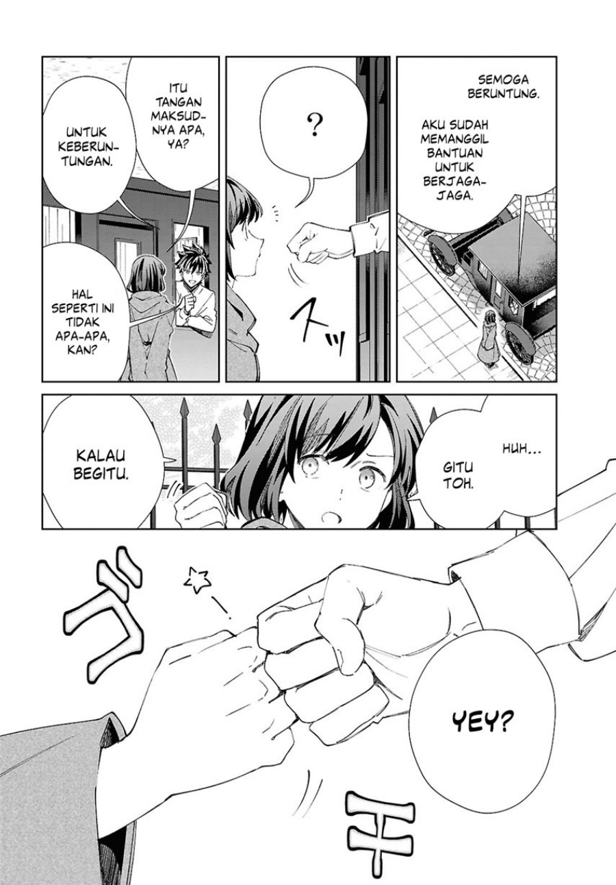 Watashi No Oshi Wa Akuyaku Reijou Chapter 49 Halaman 8