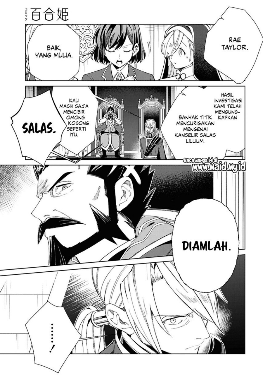 Watashi No Oshi Wa Akuyaku Reijou Chapter 49 Halaman 13