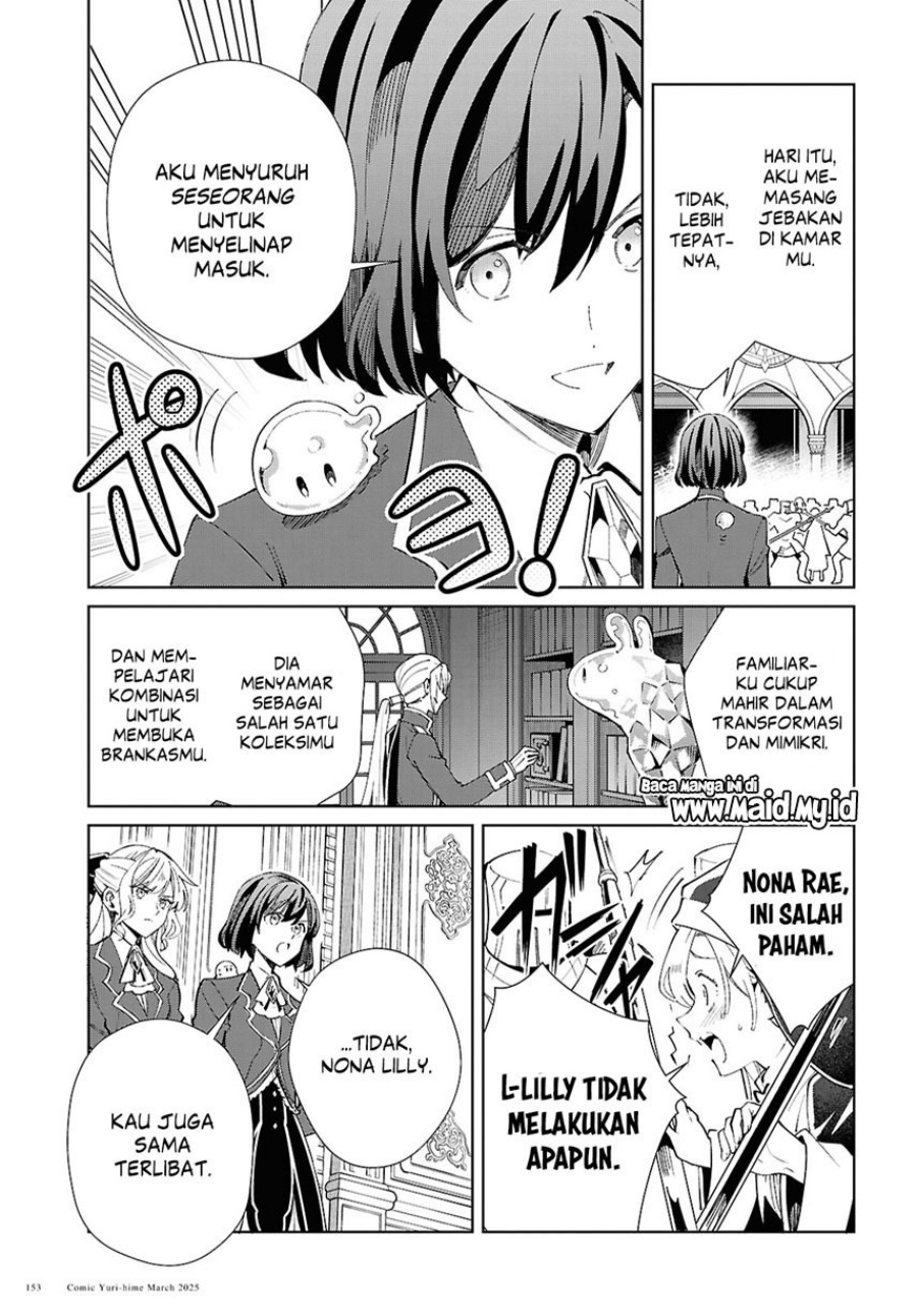 Watashi No Oshi Wa Akuyaku Reijou Chapter 49 Halaman 19