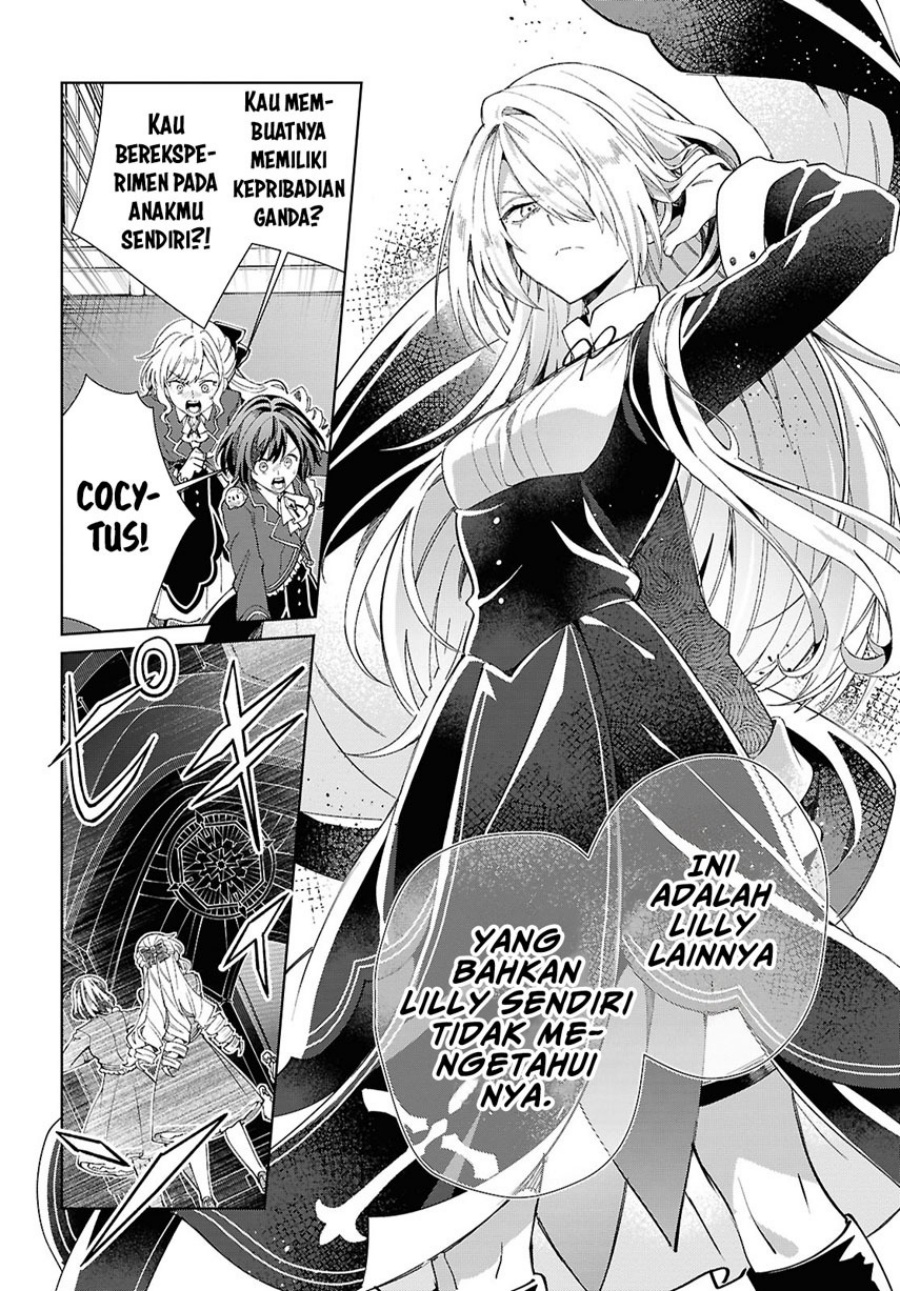 Watashi No Oshi Wa Akuyaku Reijou Chapter 49 Halaman 30