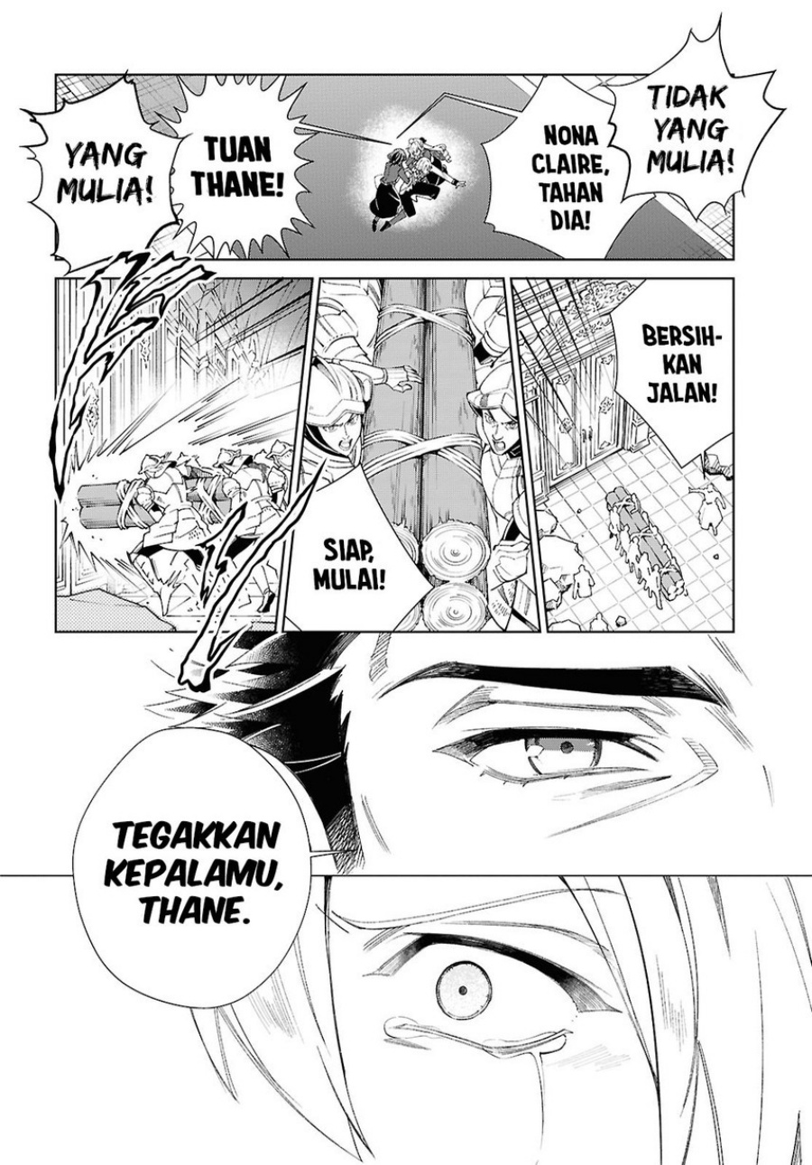 Watashi No Oshi Wa Akuyaku Reijou Chapter 51 Halaman 19