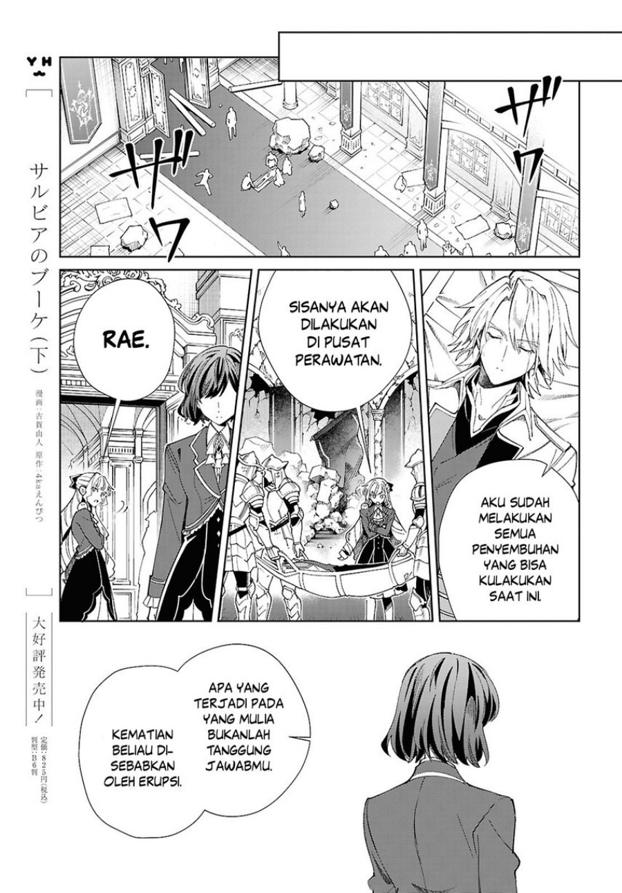 Watashi No Oshi Wa Akuyaku Reijou Chapter 51 Halaman 22