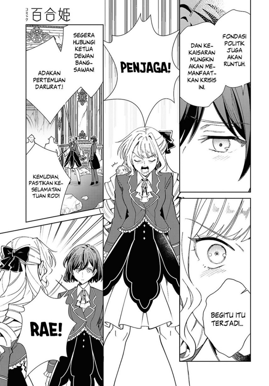 Watashi No Oshi Wa Akuyaku Reijou Chapter 51 Halaman 24
