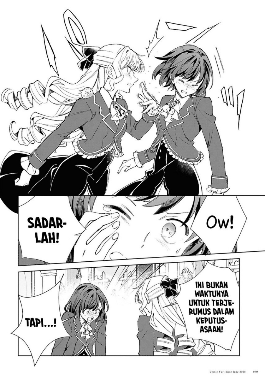 Watashi No Oshi Wa Akuyaku Reijou Chapter 51 Halaman 25