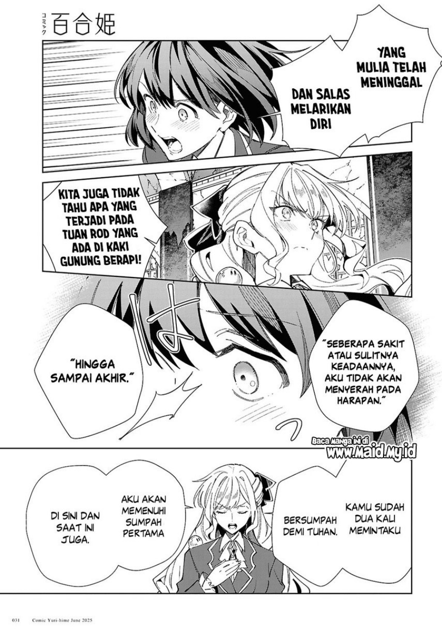 Watashi No Oshi Wa Akuyaku Reijou Chapter 51 Halaman 26