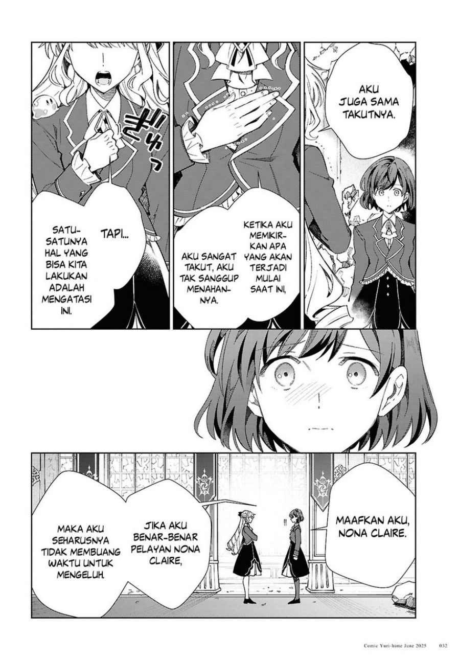 Watashi No Oshi Wa Akuyaku Reijou Chapter 51 Halaman 27