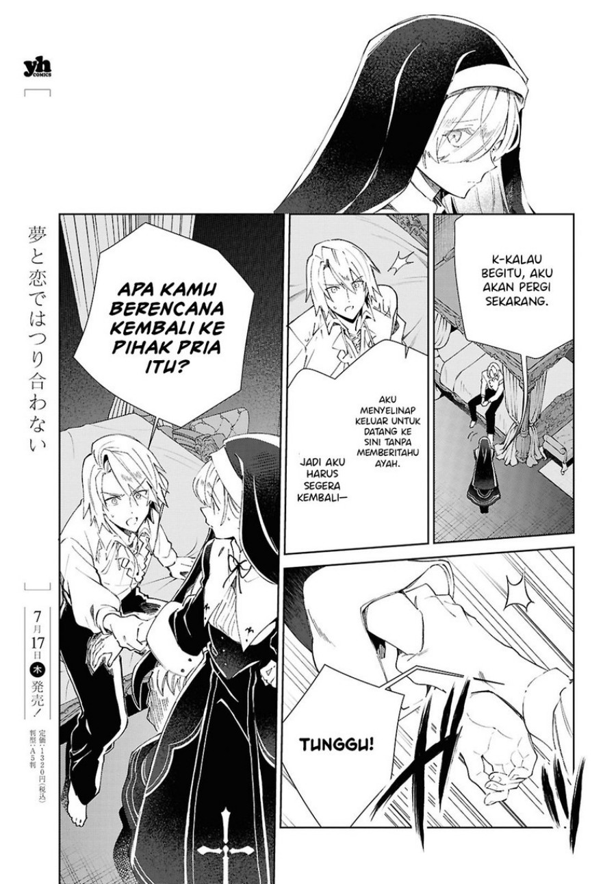 Watashi No Oshi Wa Akuyaku Reijou Chapter 53 Halaman 6