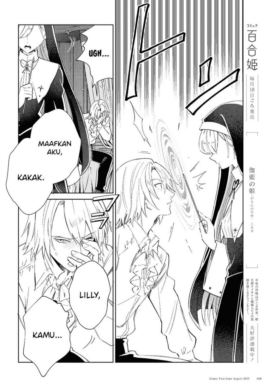 Watashi No Oshi Wa Akuyaku Reijou Chapter 53 Halaman 9