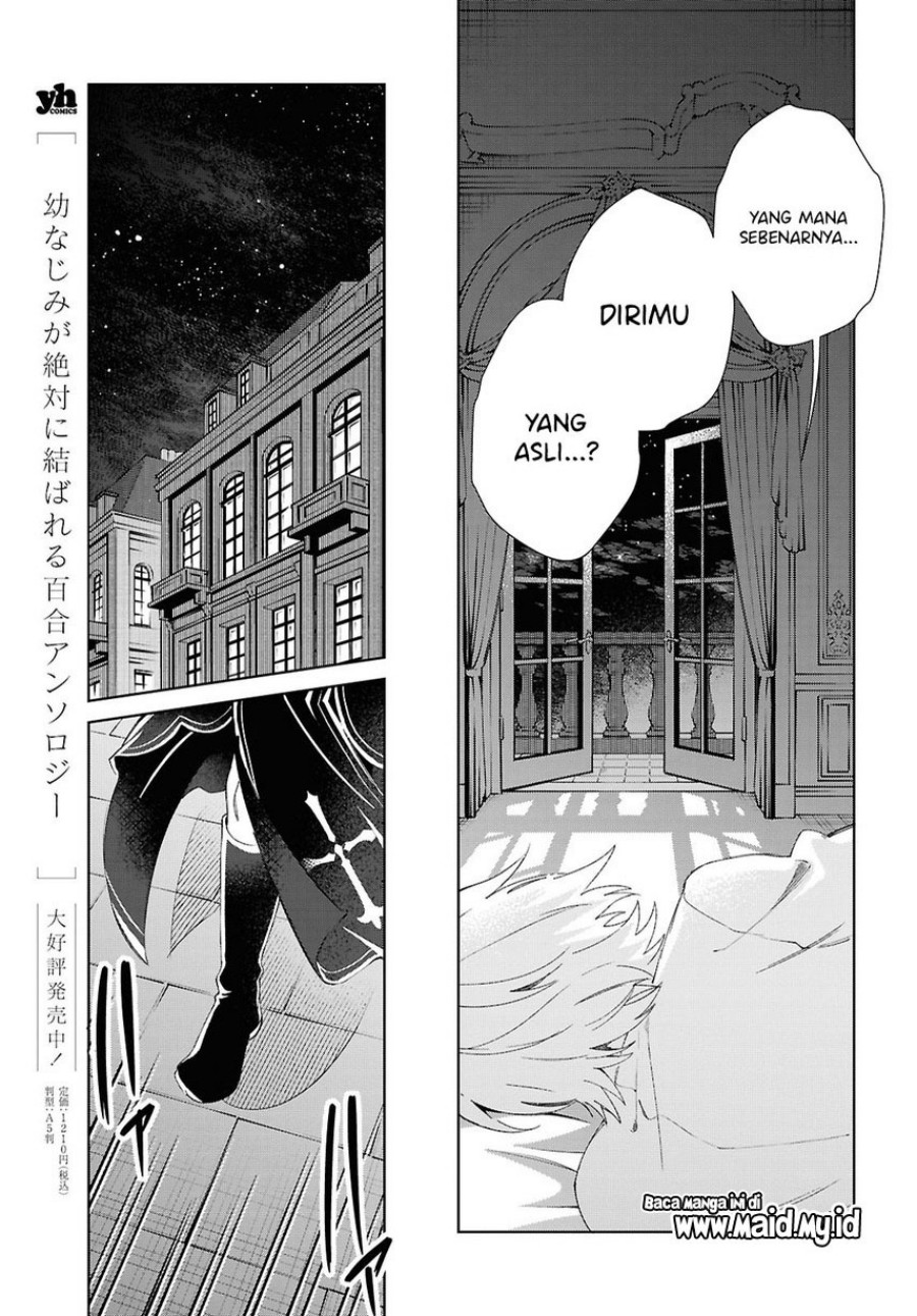 Watashi No Oshi Wa Akuyaku Reijou Chapter 53 Halaman 10