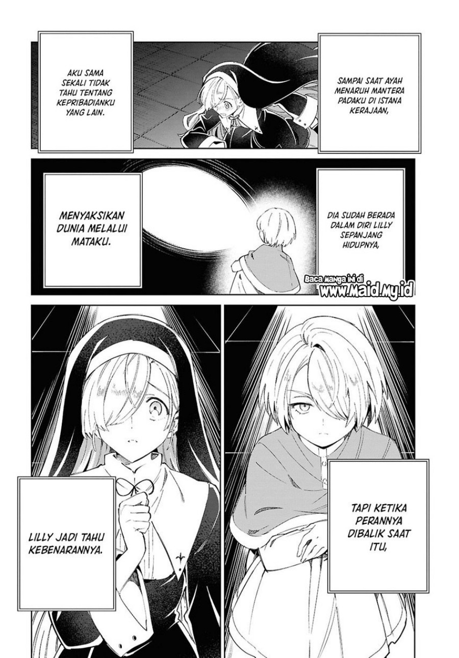 Watashi No Oshi Wa Akuyaku Reijou Chapter 53 Halaman 13