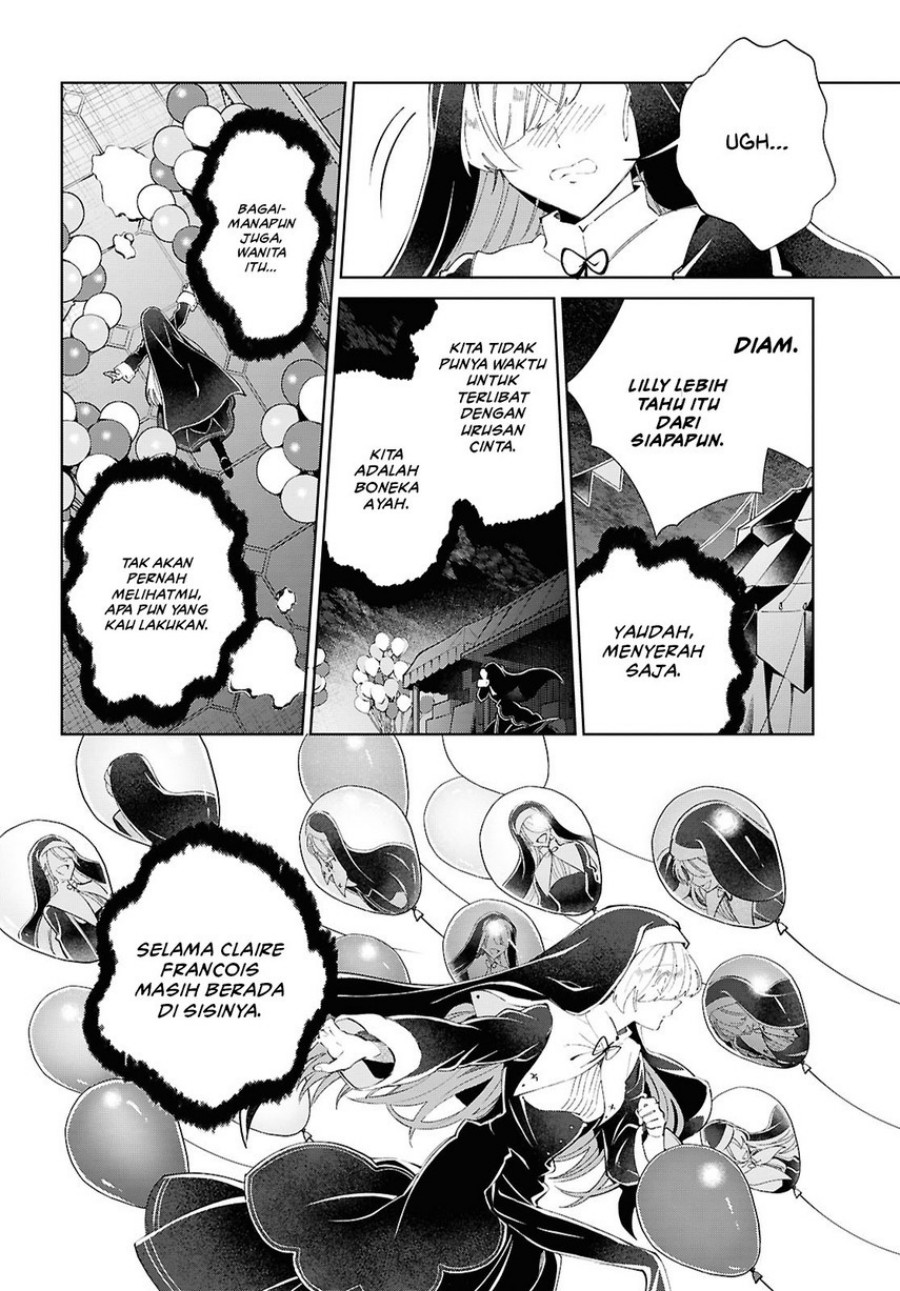 Watashi No Oshi Wa Akuyaku Reijou Chapter 53 Halaman 17