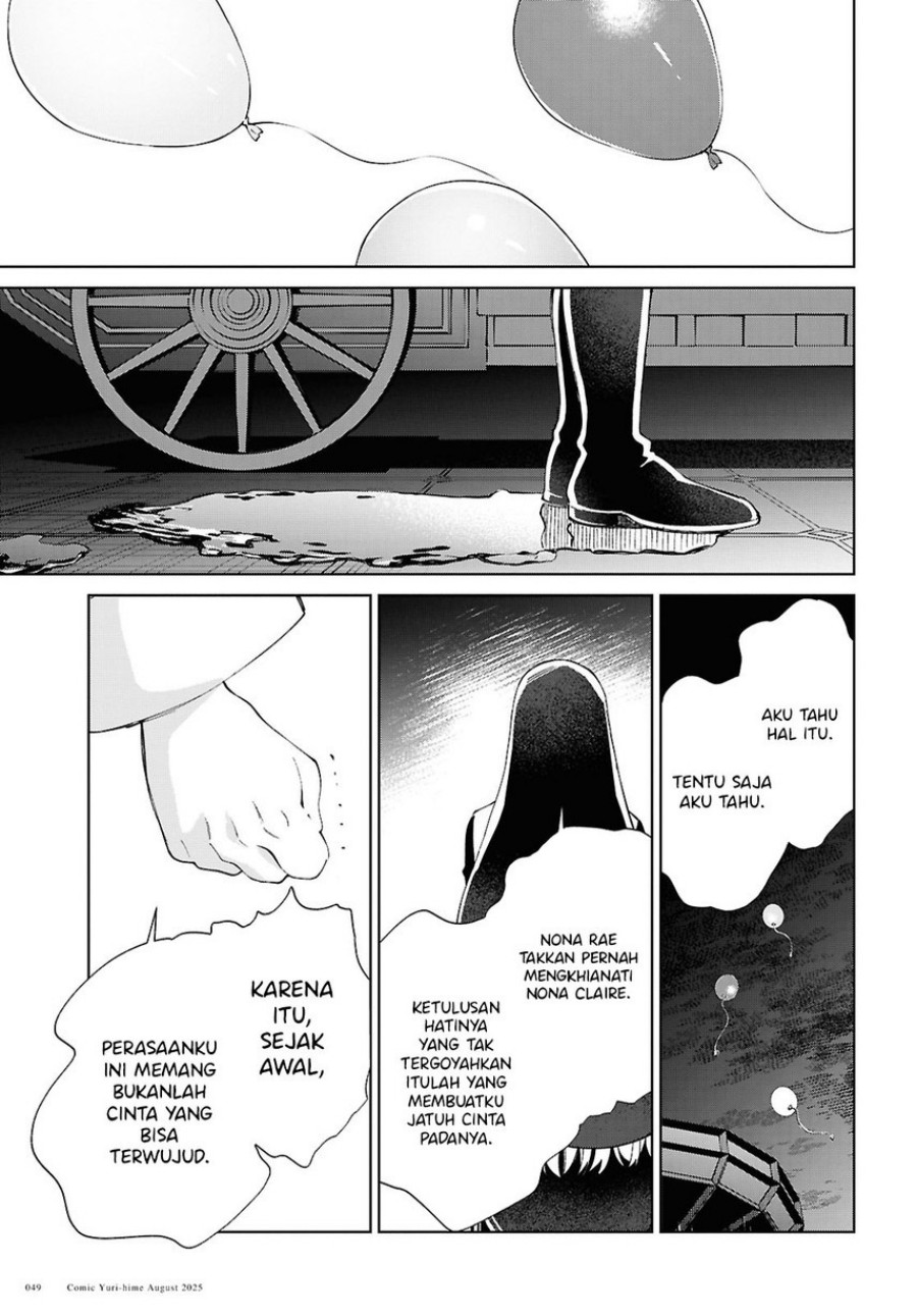 Watashi No Oshi Wa Akuyaku Reijou Chapter 53 Halaman 18
