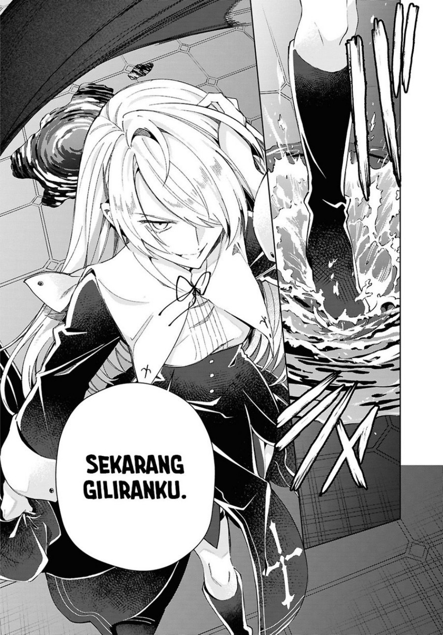 Watashi No Oshi Wa Akuyaku Reijou Chapter 53 Halaman 21